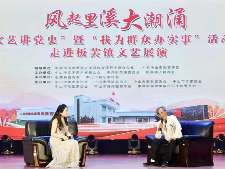 广东深入推进“民主法治示范村（社区）”创建，助力构建法治乡村治理新格局
