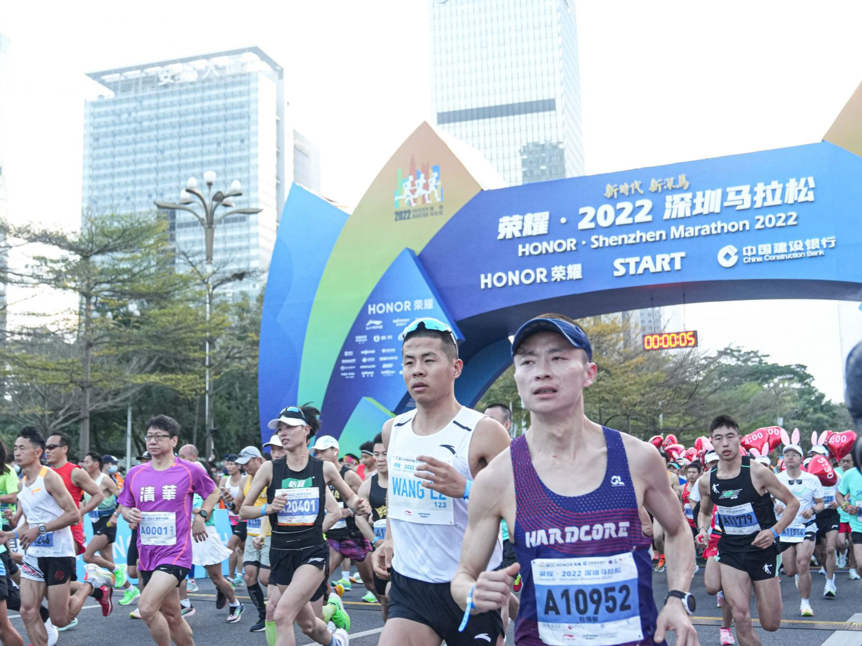 2022深圳马拉松鸣枪开跑  开启今年大型赛事活动新篇章