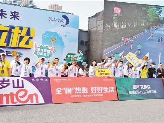 高科技深马 全赛道“可视”