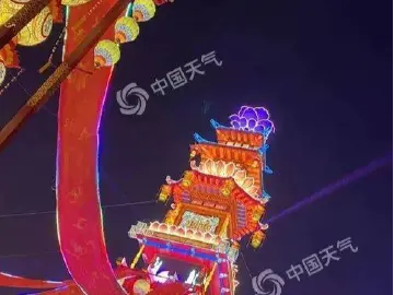 元宵节赏灯地图出炉！一起去看哪里“月伴灯”哪里“雪打灯”