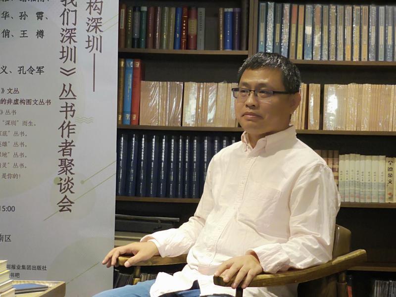 元故事特辑·散文｜想象中的伶仃洋