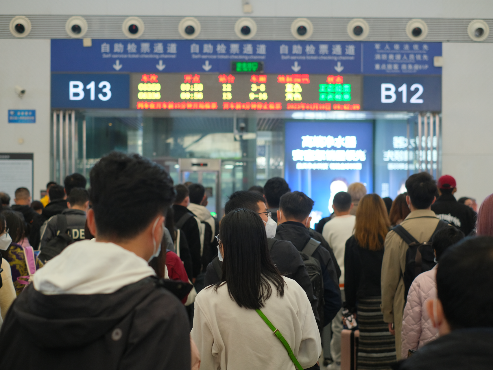 （已替换）春运收官！深圳累计到发旅客2134万人次