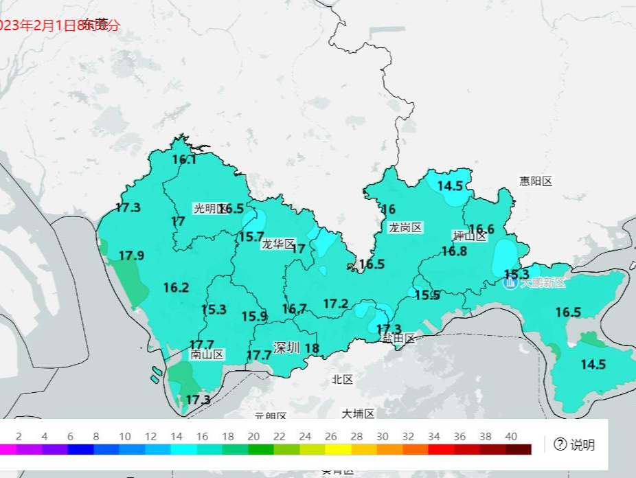 屋里凉凉，屋外暖暖！深圳气温湿度双双攀升！新一轮潮湿雨雾天气即将杀到……