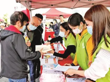 宝安区2023年慈善文化宣传周启动