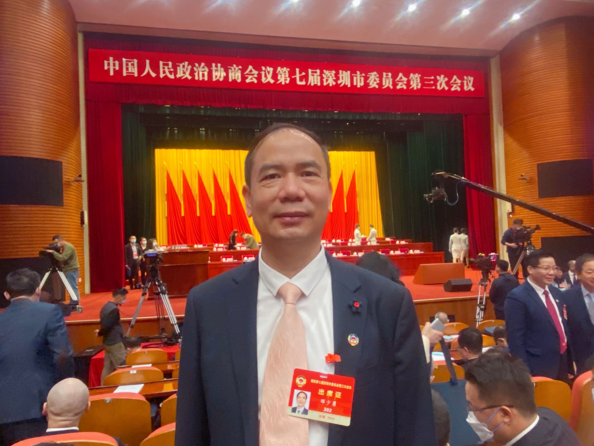 深圳市政协委员邓少勇：增加公办托幼服务，打造“幼有所育”标杆
