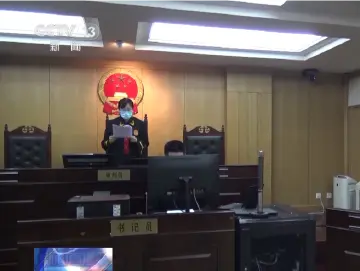 为落户北京“假结婚” 相关协议被判无效