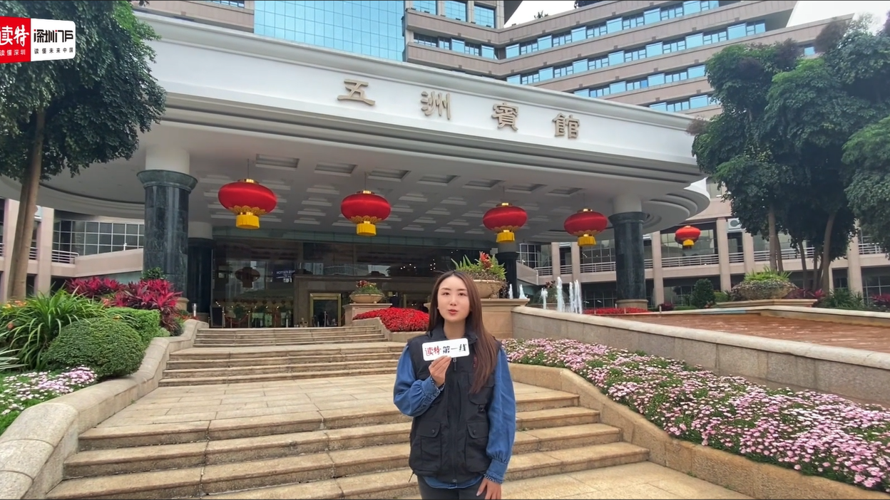 读特第一线 | 一探究竟！记者带你打卡两会新闻中心