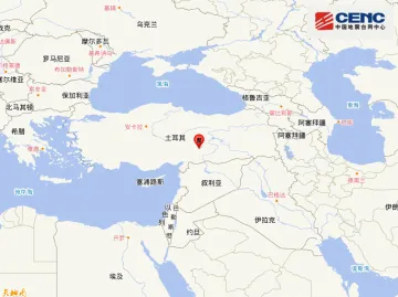 2月8日19时11分在土耳其发生5.1级地震，震源深度10千米