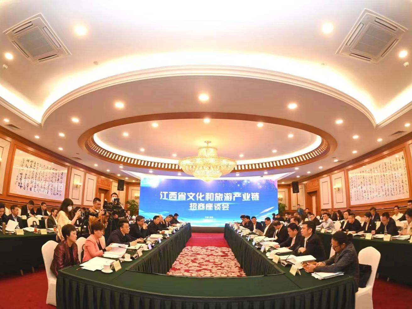江西省文化和旅游产业链（珠三角）招商推介座谈会在深举行