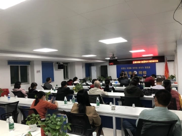 玉塘街道提升楼栋长业务水平 为网格化基层治理赋能