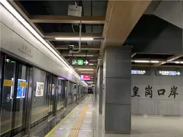 深港全面恢复通关在即，交通部门全力做好接驳保障部署