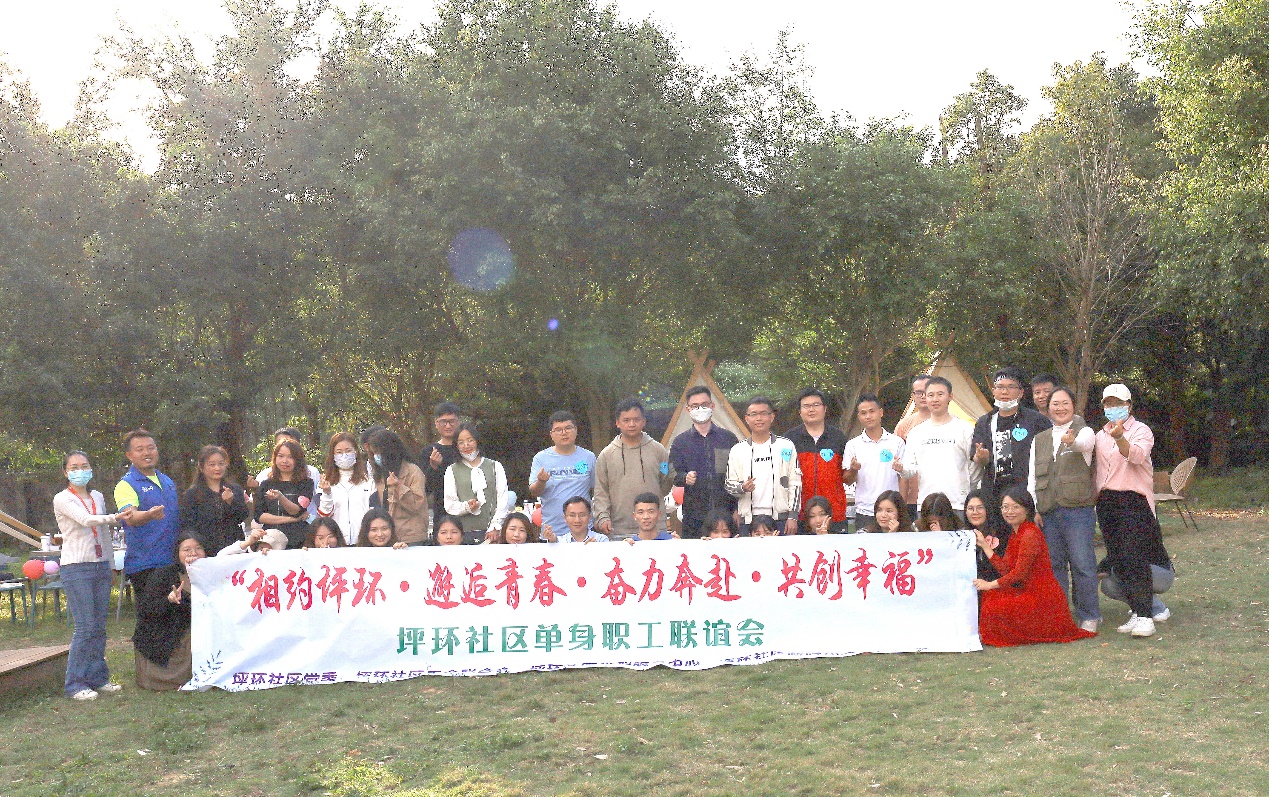 马峦街道：社区当起“红娘”，为单身青年“牵线搭桥”