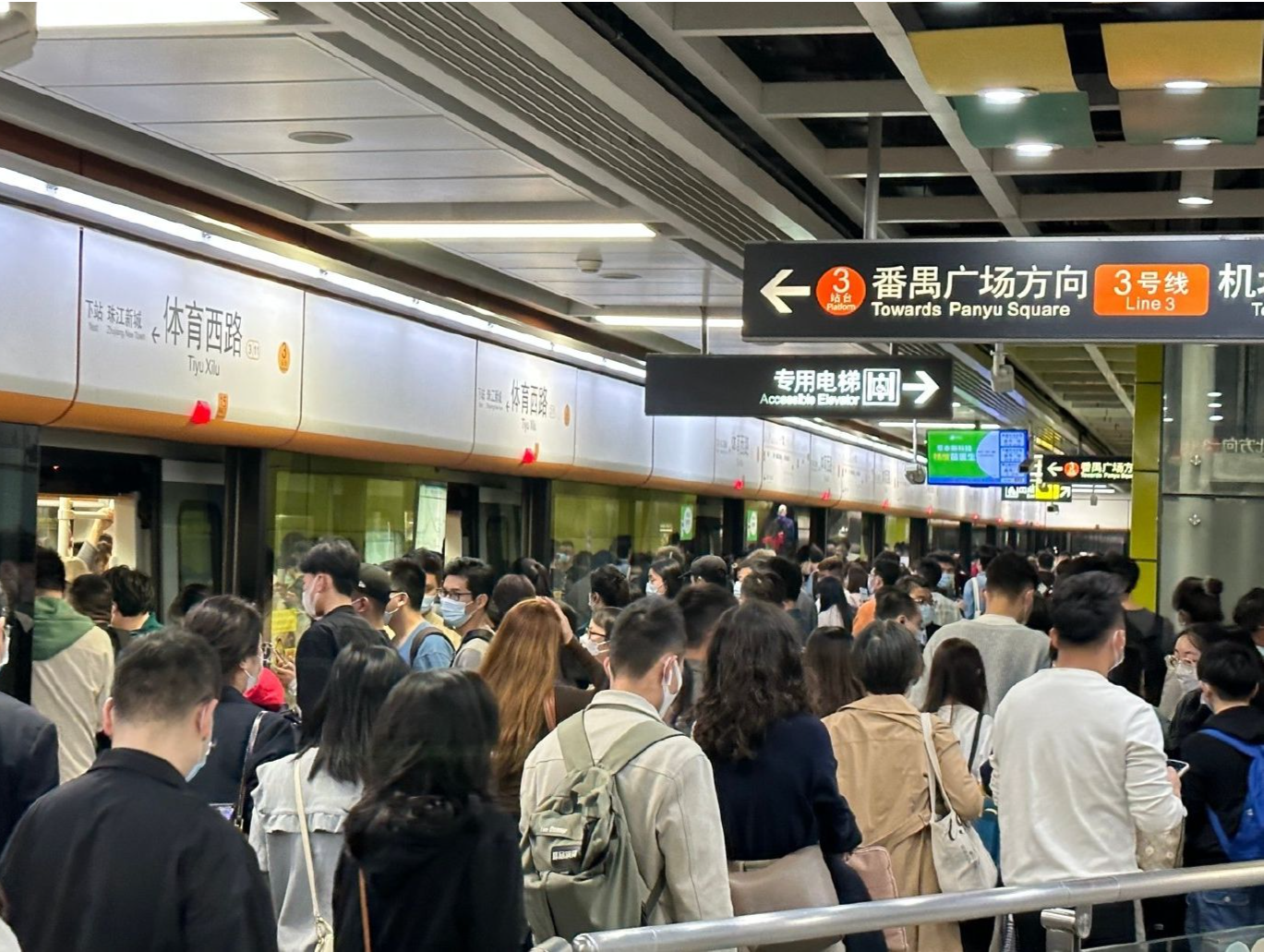 广州地铁客流再破千万大关，创2022年以来新高