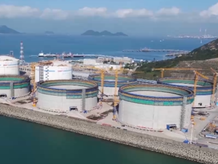 粤港澳大湾区首座超大液化天然气储罐主体完工