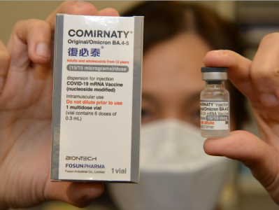 通关赴港接种复必泰二价疫苗，复星健康提供一站式预约服务