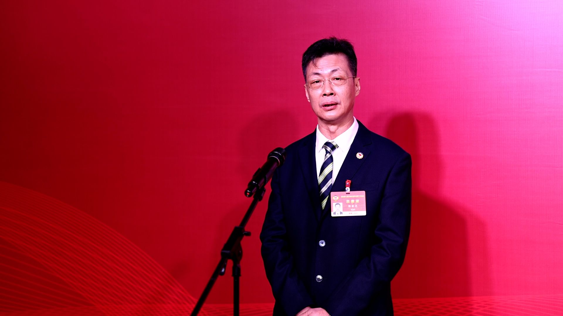 深圳两会之声｜陈君尧：创新立法、善于突破，提升深圳法治化营商环境