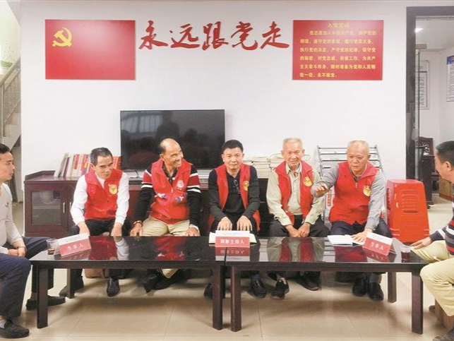创新推广群众诉求服务平台 深圳社会治理取得新成效
