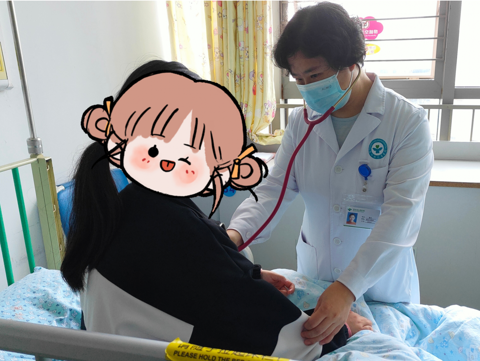 女孩经常莫名水肿，求医13年终在深圳找到病因