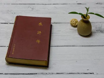 《水浒》毒害青少年？应从课文中清除？教育部门回应→