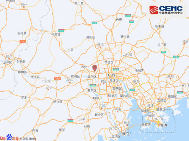 广东一周内发生两次地震，背后是否有关联？ 专家解析