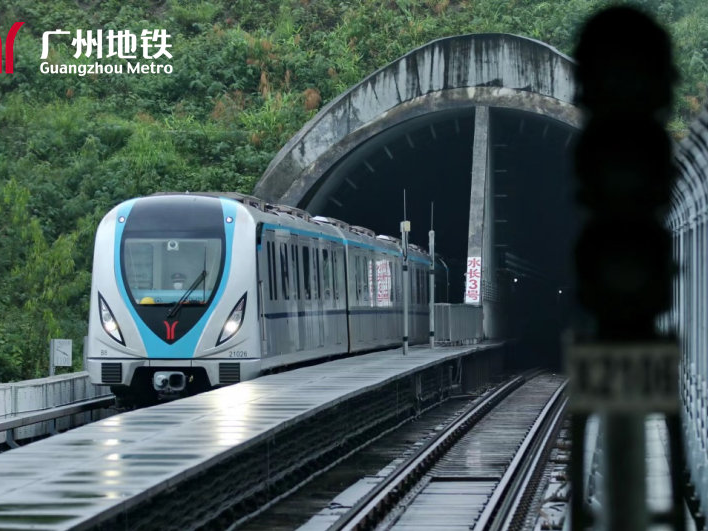 最高近千万人次！广州地铁上周日均客运量直逼2019年
