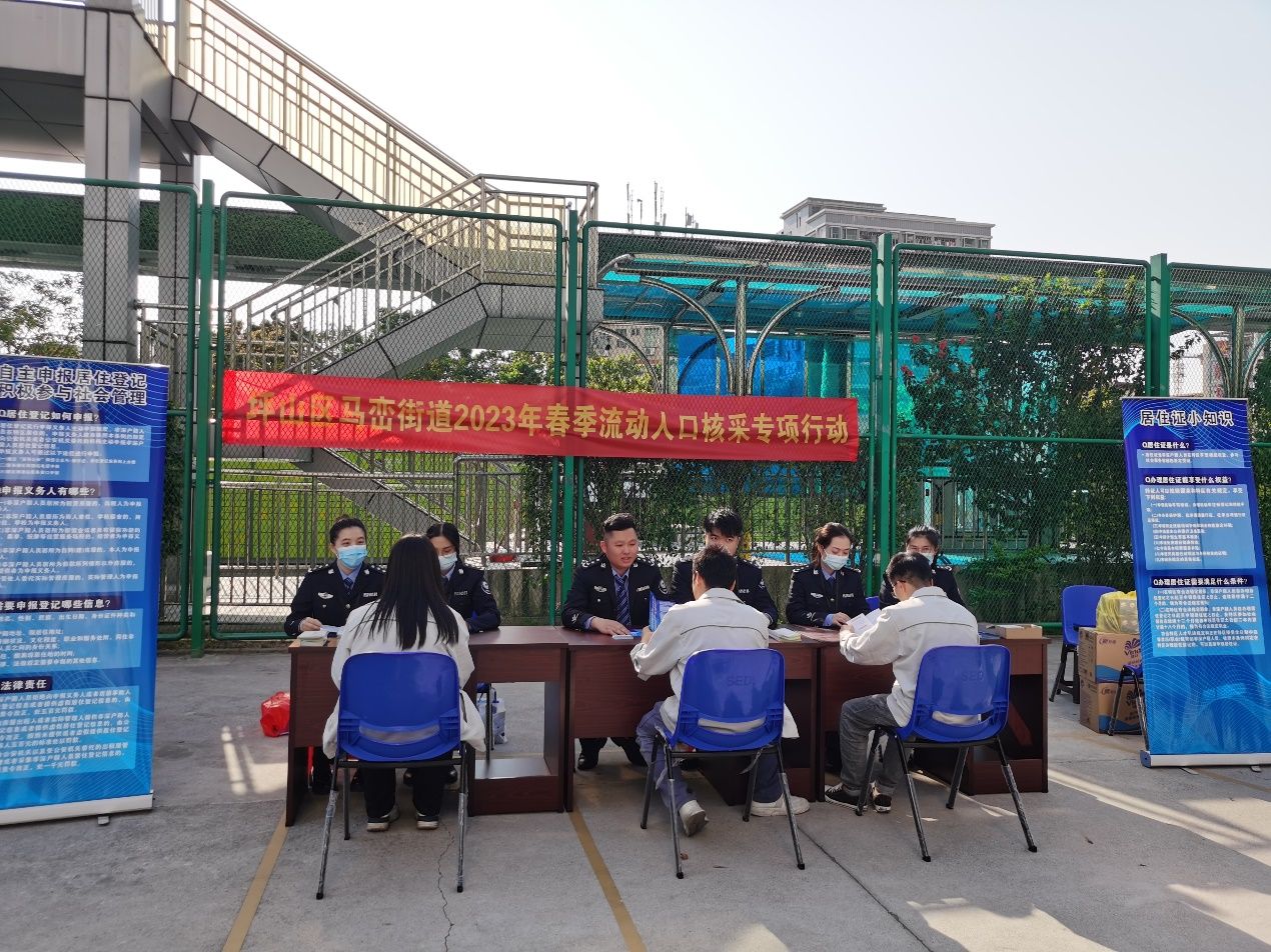 为企业设“专属摊位”，马峦街道持续提升网格服务水平