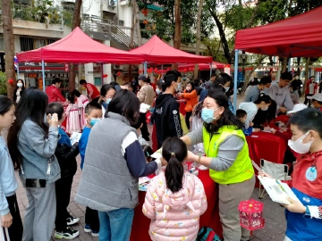 “欢乐庆元宵 你我齐禁毒”，园岭街道开展禁毒宣传活动