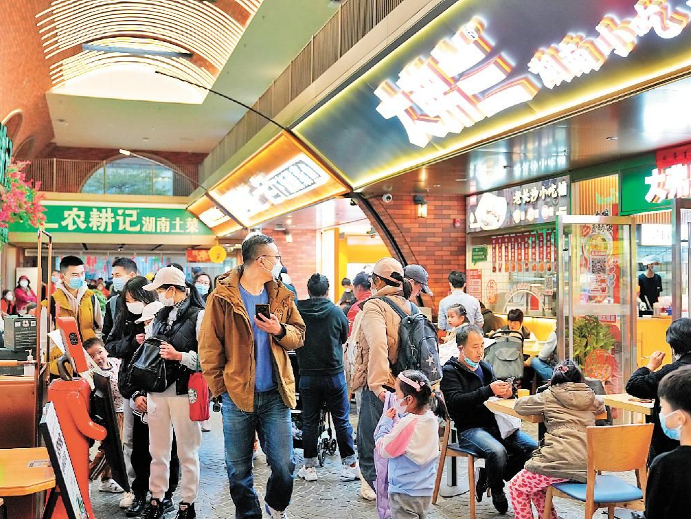 深圳：人气聚起来 消费火起来