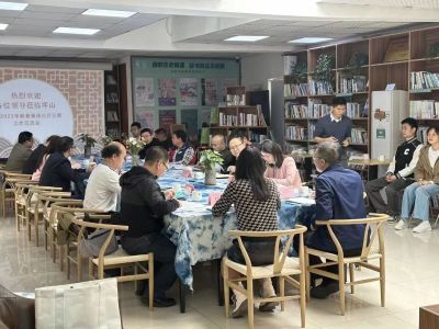 坪山组织召开2023年各区集体经济发展工作座谈会