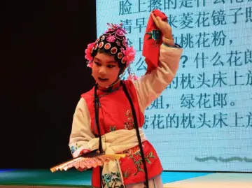 国粹京剧进校园，南山区开展社校联动推动传统文化传承