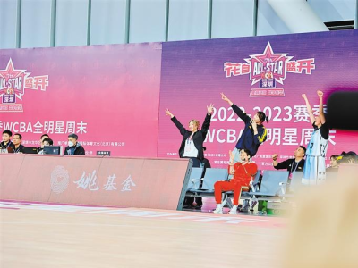 WCBA全明星周末·深圳龙华 | 这个元宵节，点燃一把“篮球火”！