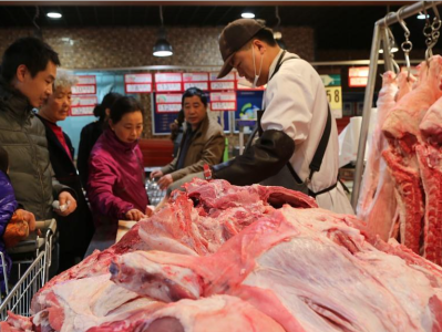 国家发展改革委：将启动猪肉储备收储工作