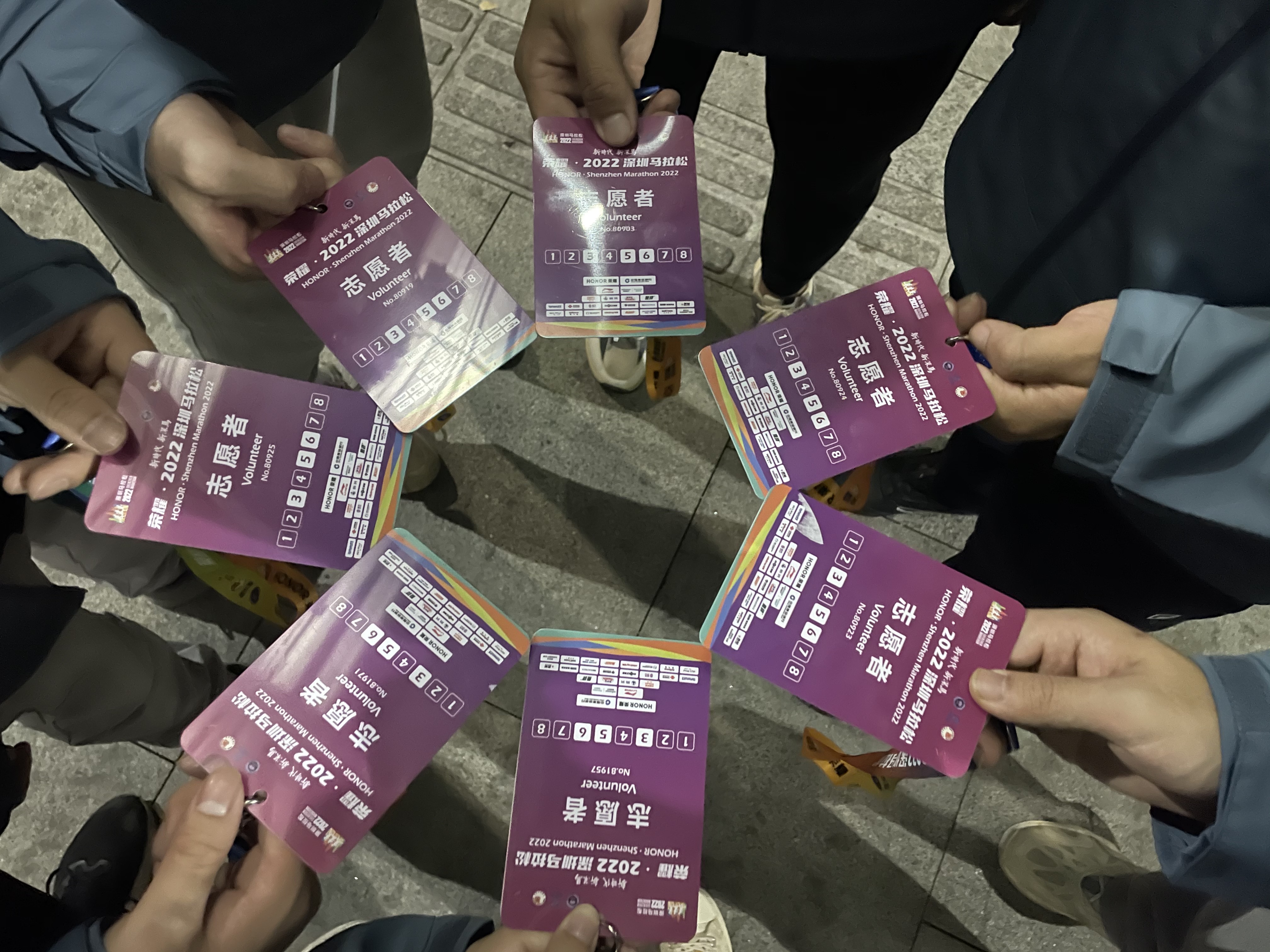 634名福田志愿者凌晨集结 用心用情助力深马圆满举行