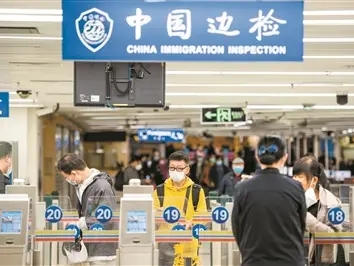 香港全面通关首日共28万人次出入境