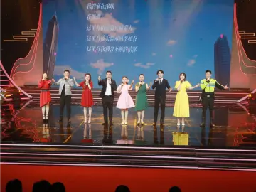 33首优秀原创歌曲，唱响深圳主旋律！（附歌单）