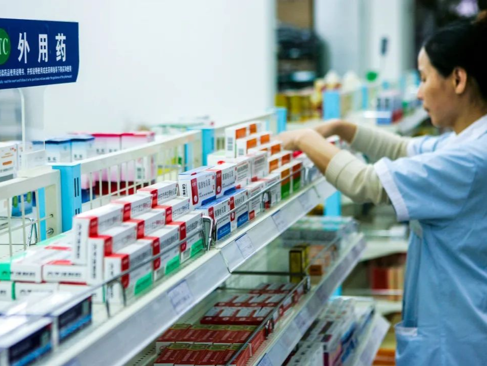 新版国家医保药品目录将于3月1日正式实施，新增111个药品