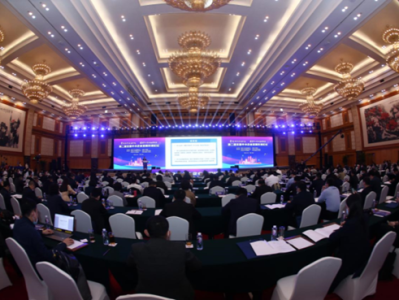 第二届全国中小企业发展环境论坛在深圳成功举办