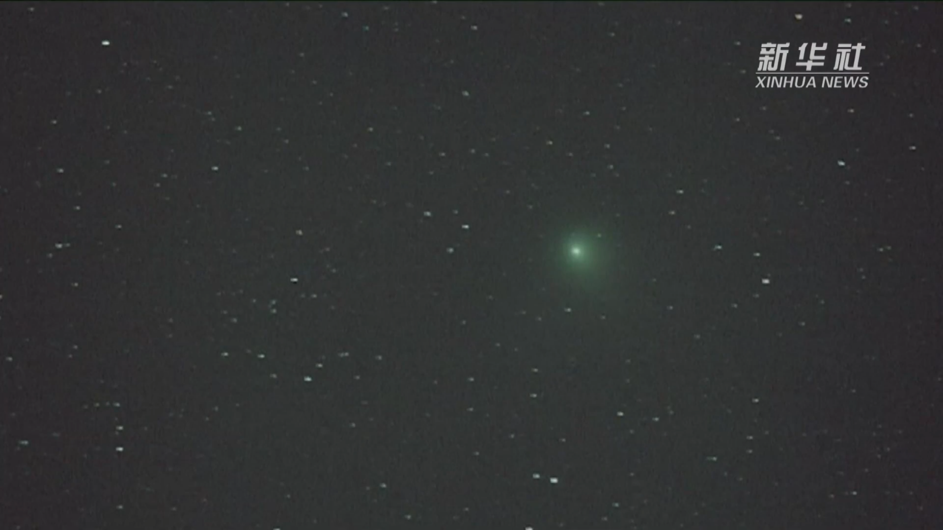 绿色彗星造访地球