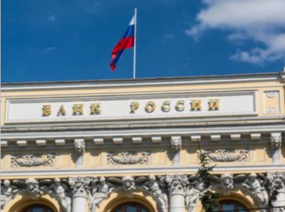 俄央行行长：俄对外币现金提取限制在3月9日后仍将继续