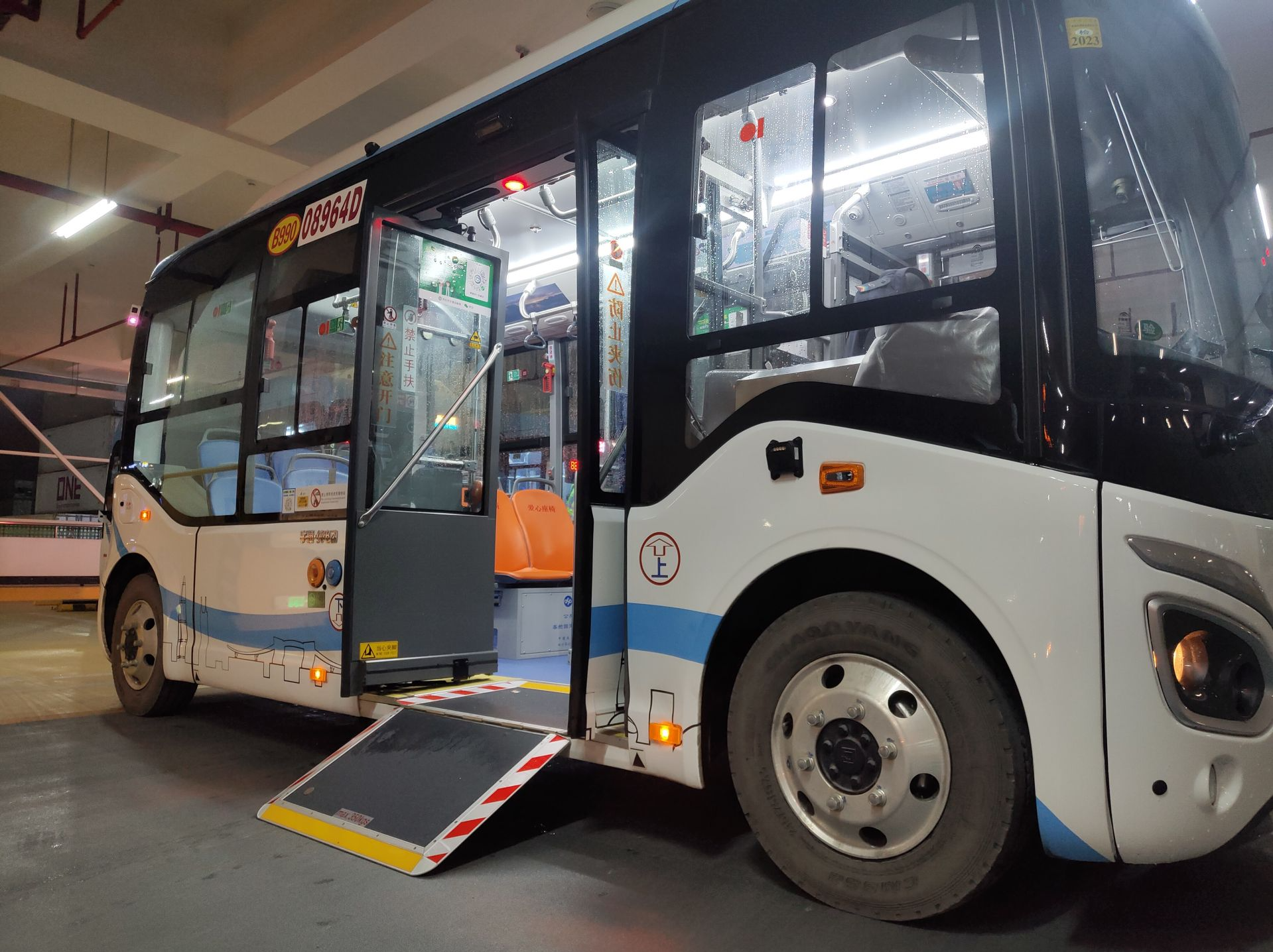 深圳巴士集团适老化服务，让公交出行更有温暖