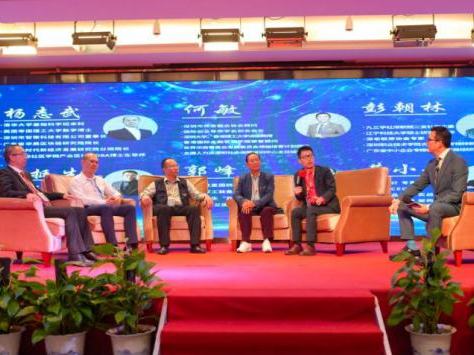 Web3.0企业链改高峰会暨GS生态助力深圳高质量发展论坛在深举行