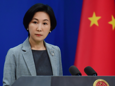 外交部：中方就促进和保护人权、加强和改进全球人权治理提出中国主张