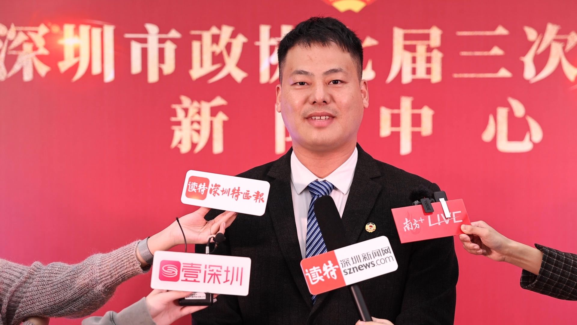 深圳两会之声丨赵梓琳：设深圳市专业艺术领域最高奖，让艺术“深”根发芽