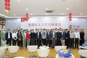 搭建服务人民“连心桥”！凤凰街道举行区二届人大代表进驻社区联络站启动仪式