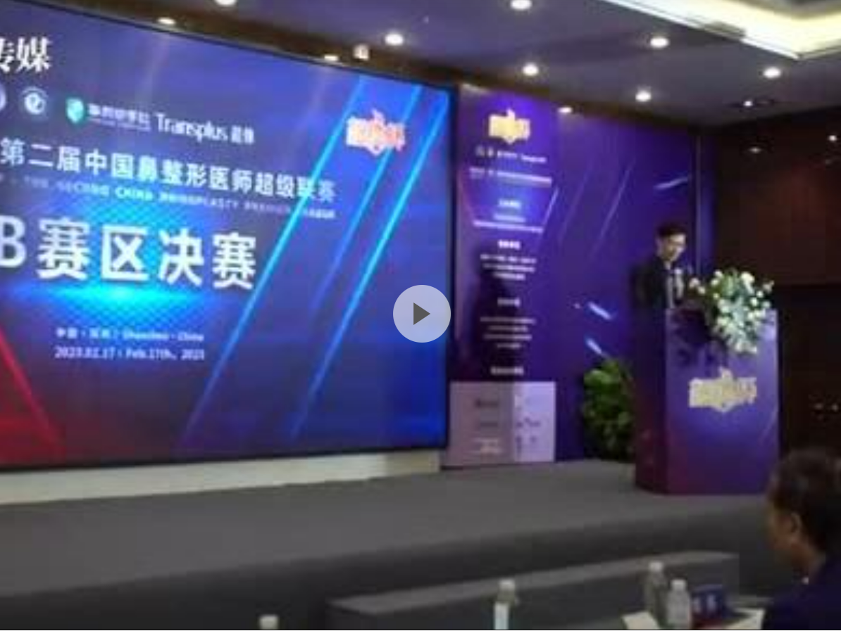 权威医学美容大会在深举行，专家表示：求美者如今更爱“自然美”！