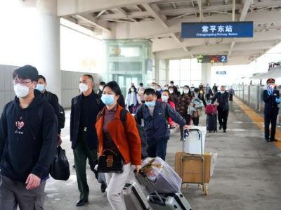 2月16日起，莞惠城际日开行动车组有最新调整！