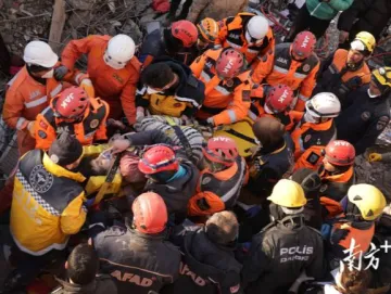 生命接力 跨越山海 ——驰援土耳其震区的中国救援力量