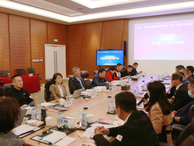 用心聆听 汇聚众智 深圳市市场监管局举办第十一期“代表委员话市监”活动