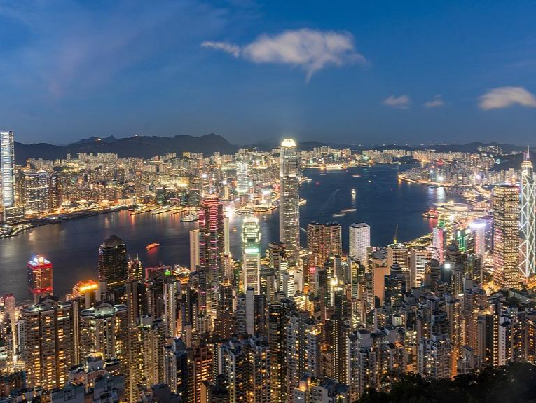 香港推出新一轮宪法和基本法推广活动及研究资助计划