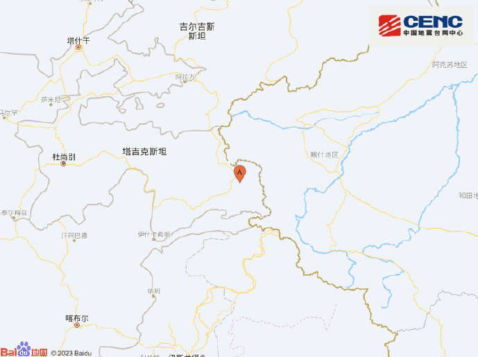 塔吉克斯坦发生7.2级地震，新疆喀什等地震感强烈